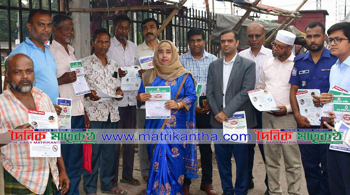 রাজবাড়ীতে ডেঙ্গু প্রতিরোধে সচেতনতা ও করণীয় শীর্ষক লিফলেট বিতরণ